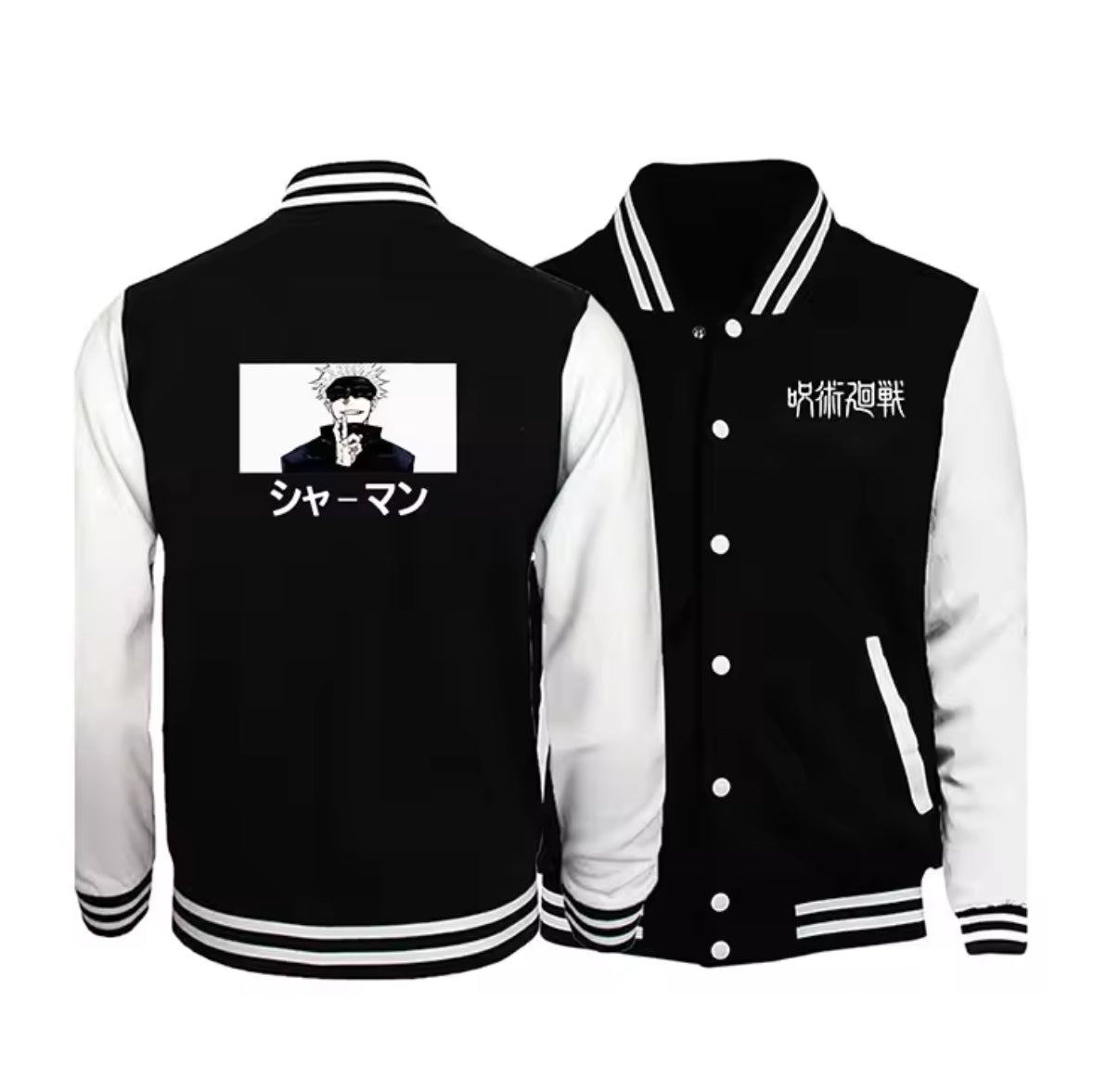 Anime Varsity Jacket